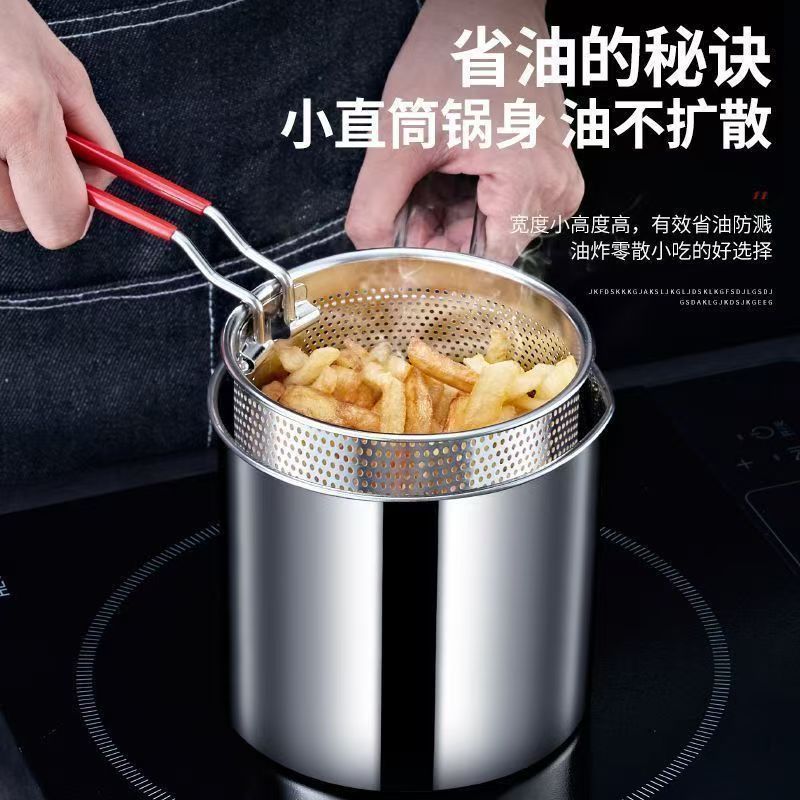 Stainless Steel Multifunctional Frying Pan, Household Small Frying Pan, Small Skewer Frying Pan, Induction Cooker Mini Oil-Saving Small Frying Pan