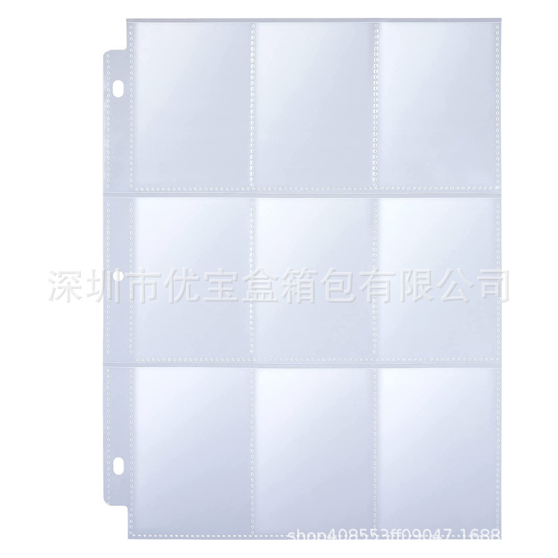 11 hole page core card book card page transparent PP photo album Inner page multi-specification loose-leaf book inner core card book inner page bag