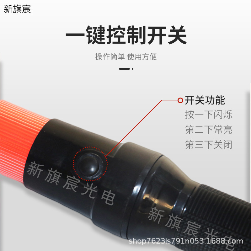 Handheld Baton Led Flash Stick Night Reflective Warning Flash Stick Reflective Stick Battery Type Traffic Baton