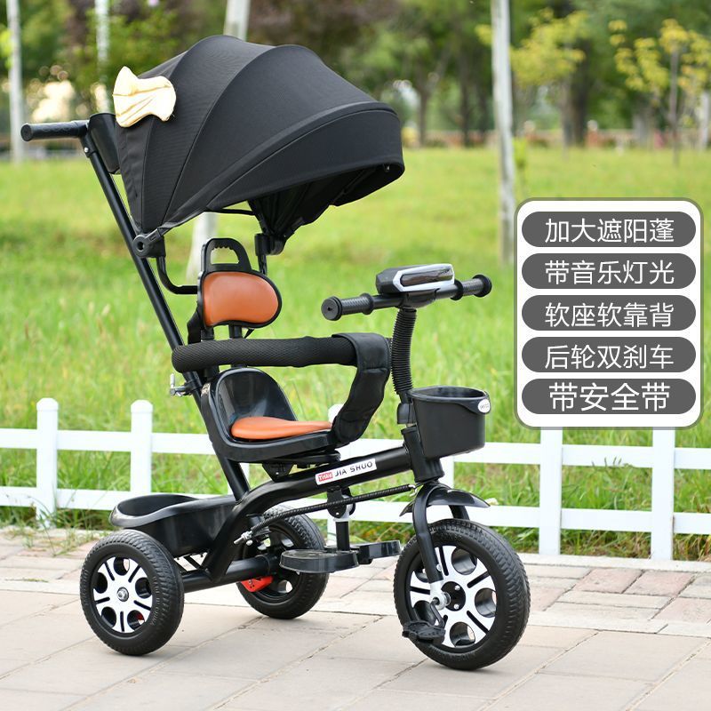 Детский трехколесный велосипед для детей от 6 месяцев до 6 лет, легкий, с музыкой