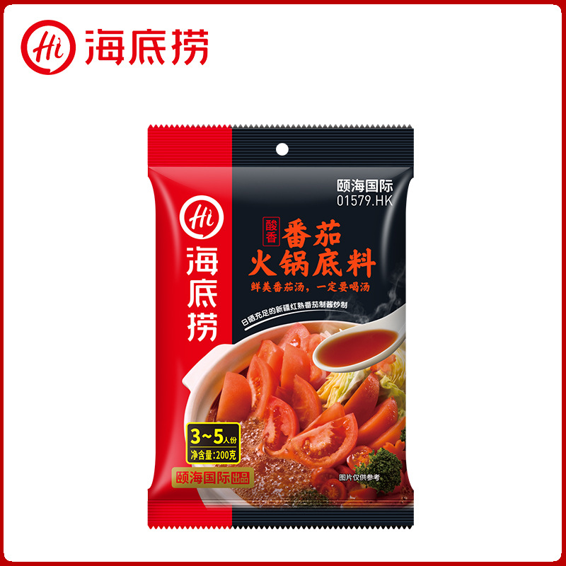 Haidilao hotpot seasoning tomato mushroom soup clear soup three fresh clear oil butter winter yin work crayfish seasoning wholesale