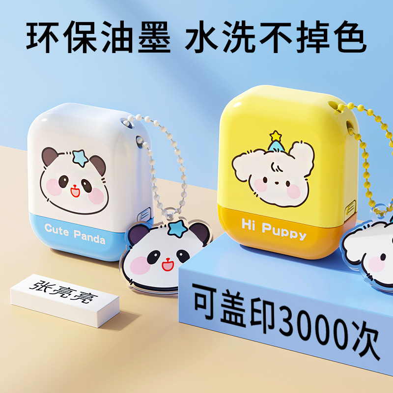 Акриловая печать для детской одежды, мультяшный печать имени, милые фотографии домашних животных, печать имени для детской одежды