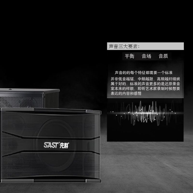 Xianke Family Set Bluetooth Karaoke Speaker Professional Karaoke Living Room Amplifier Home Card Package Ktv Audio Complete Set