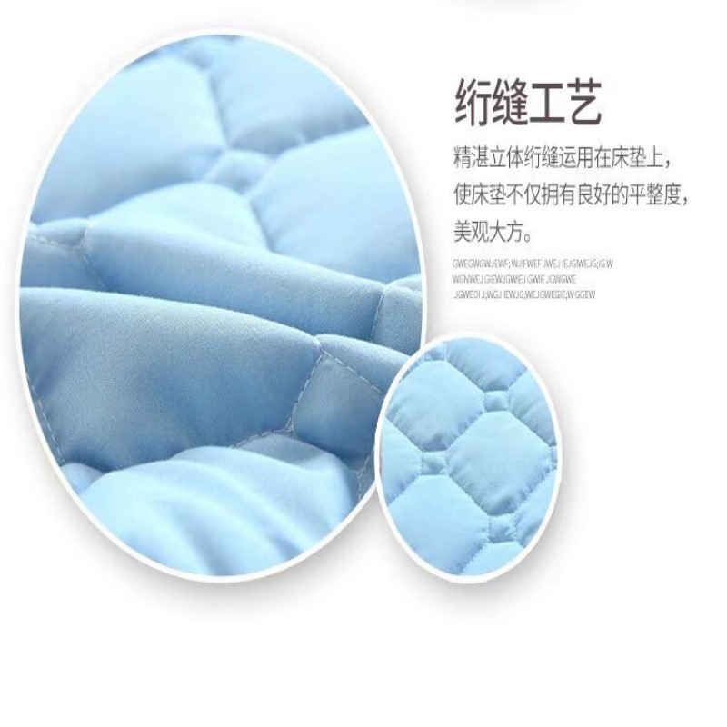 Winter Beauty Salon Special Mattress with Holes, Spa Massage Therapy Bed, Non-Slip Massage Mat, Solid Color Beauty Mattress