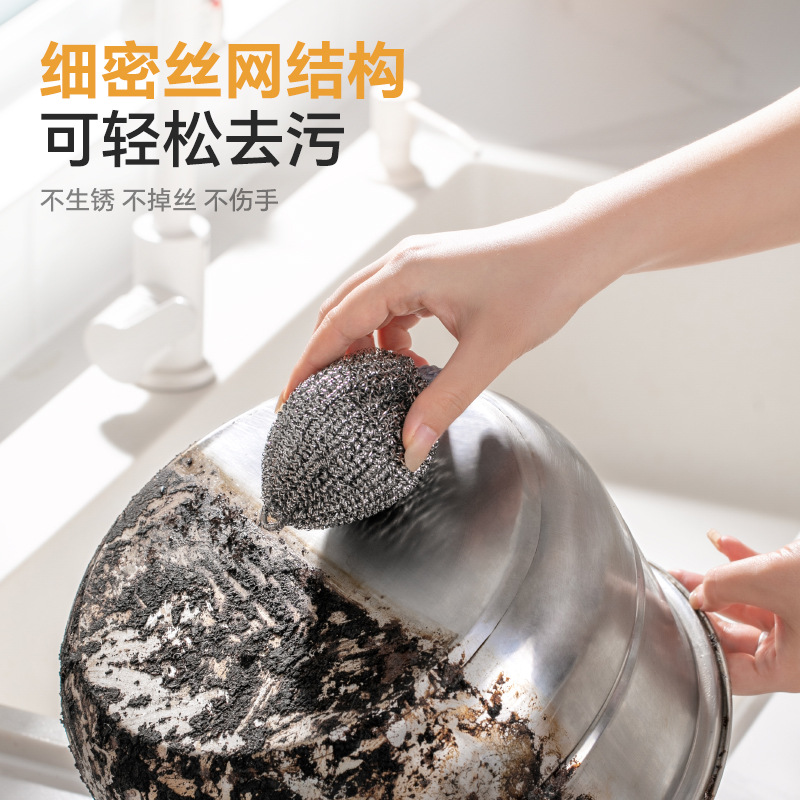 Stainless Steel Cleaning Ball with Hanging Rope for Home Use, Kitchen Pot Scrubber, Dishwashing, Rust-Free, Non-Shedding Wire Ball