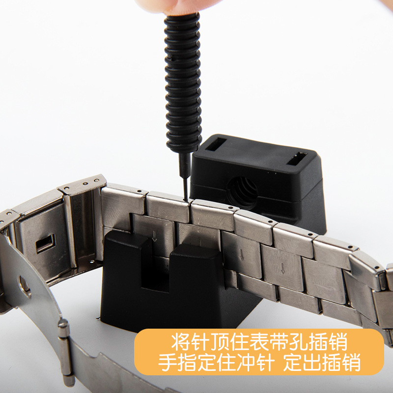 Wholesale Watch Remover, Steel Belt Watch Chain Adjuster, Watch Strap Replacement, Watch Chain Adjustment, Watch Repair Tool, Watch Adjuster