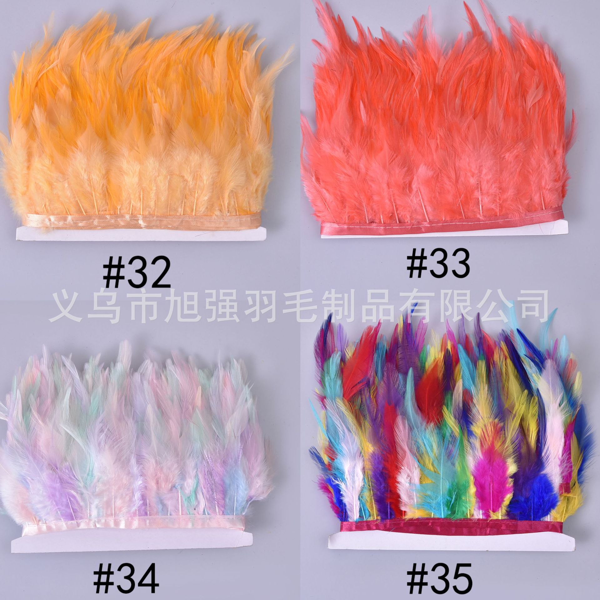 in stock 35 color pointed hair cloth edge DIY accessories clothing crafts decoration materials wholesale