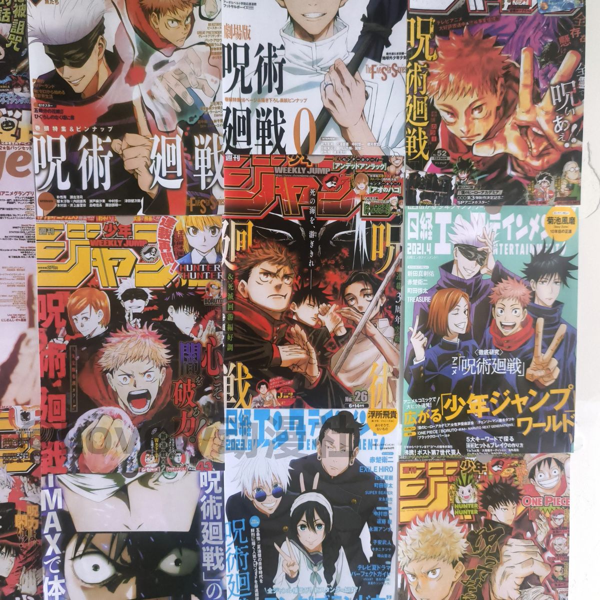 Spell back to war mixed poster secondary animation wall stickers mixed room bedroom wall decoration poster wholesale