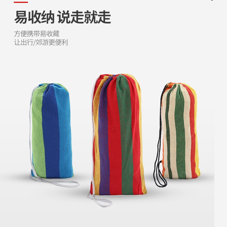 Outdoor Anti-Rollover Hammock Camping Equipment, Foldable and Portable for Balcony and Home Use, Camping Swing Double Hanging Chair