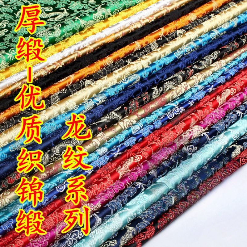 Ткань с узором жаккарда, китайская жаккардовая ткань, древний костюм, династия Хань, подкладка для тангсута, шелк