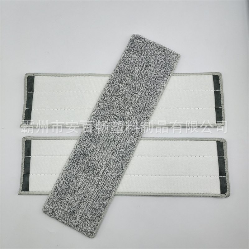 Flat Mop Replacement Cloth Hand-free Washable Flat Universal Thickened Two-head Set Replacement Cloth Velvet Mop Cloth