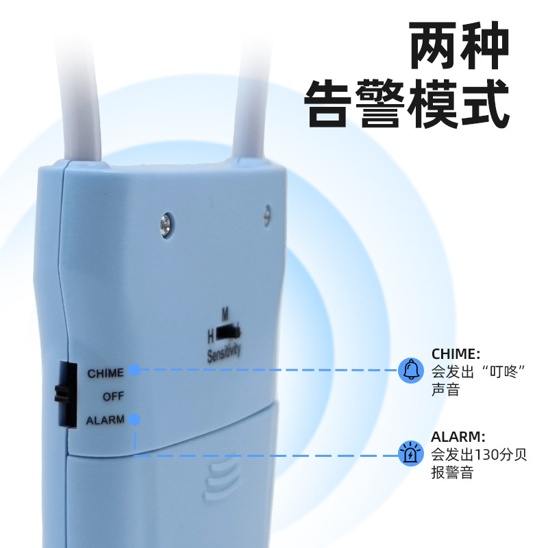 Highly Sensitive Vibration Alarm, Vibration Warning, Drawer Refrigerator, Door and Window Safe, Rental House Anti-Theft and Self-Defense Manufacturer