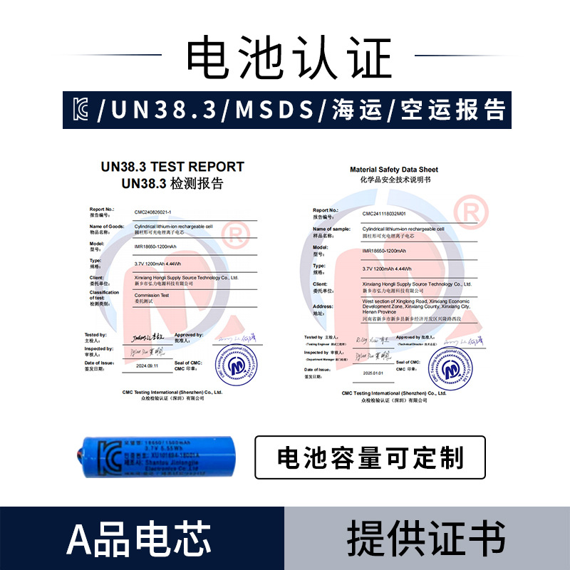 Licheng Bottled Water Pump Electric Household Tray Desktop Water Pump Large Barrel Water Pure Water Automatic Water Dispenser