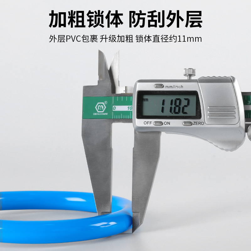 Bicycle lock mountain bike road bike bold steel cable lock alloy ring lock battery car waterproof anti-shear anti-theft lock