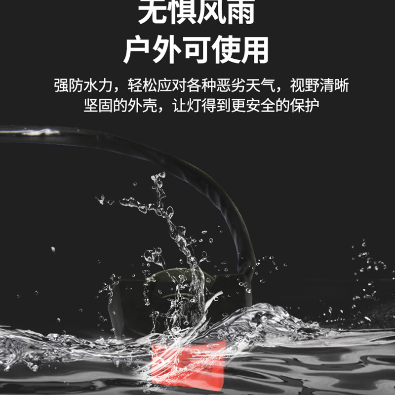 Factory wholesale motorcycle modification control switch electric car modification button switch motorcycle headlight switch