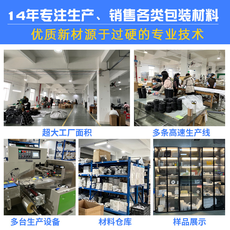 Indoor Cockroach Repellent Bait, Complete Nest Removal and Killing Cockroach Killer, Powerful and Effective Kitchen General Insecticide Bait Customized