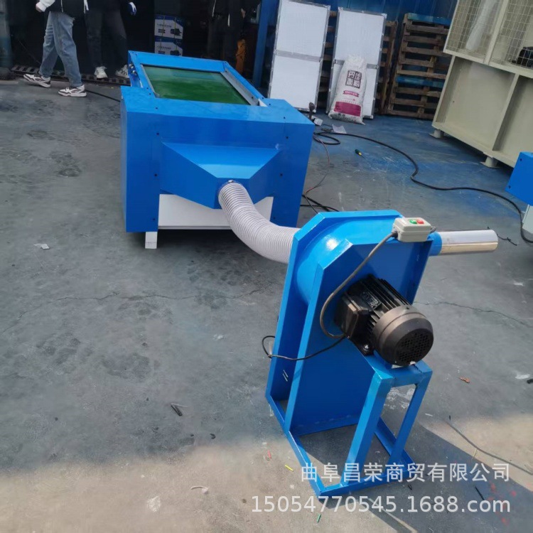 Cat Nest Cotton Filling Machine, Doll Cotton Filling Machine Quotation, Toy Doll Cotton Making Filling Machine