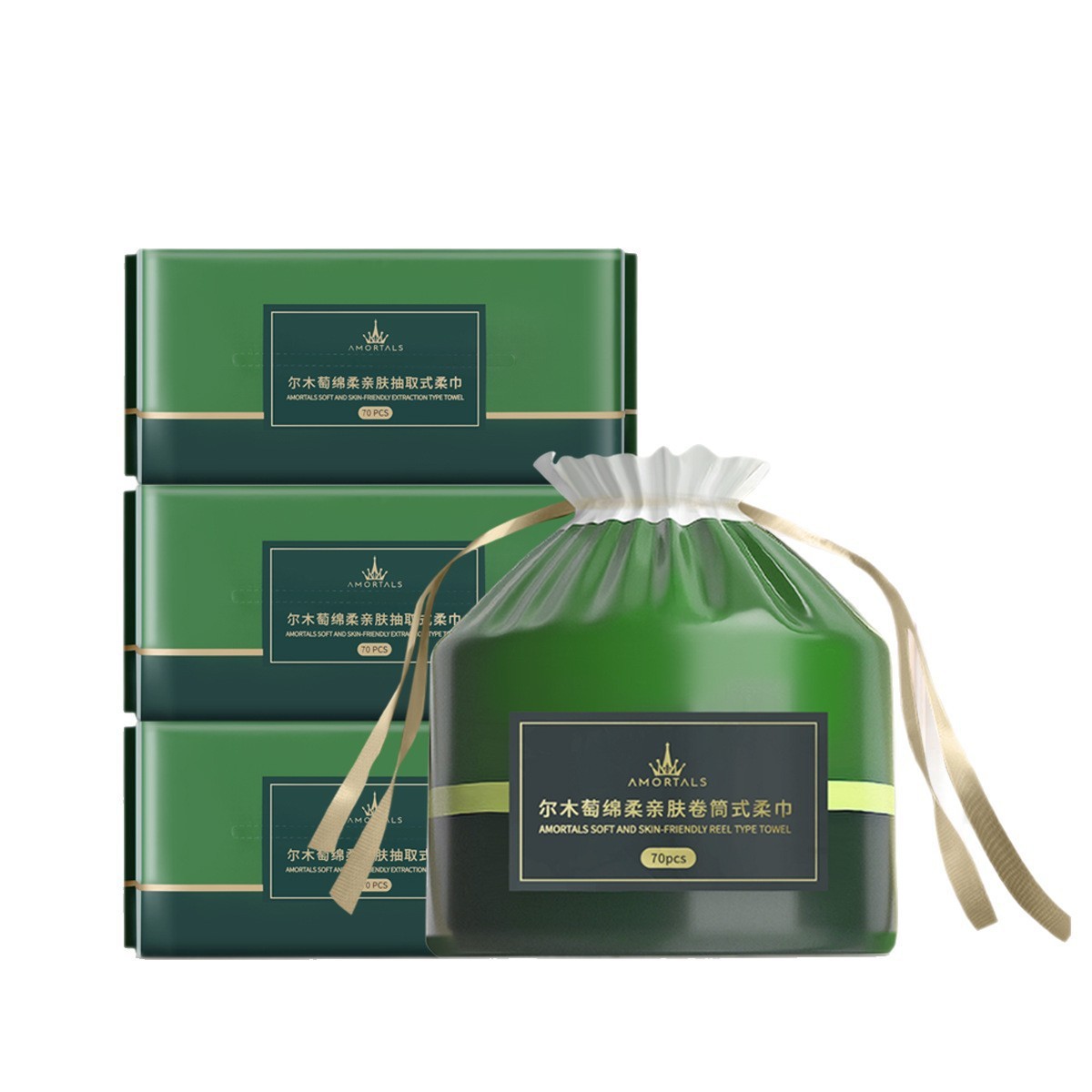 Ermutao Face Wash Towel Removable Disposable Soft Cleansing Towel Beauty Salon Towel Enlarged and Thickeneded Dry and Wet