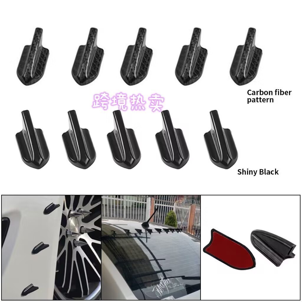 in stock direct sales modification parts body decoration bumper shark fin black carbon fiber air knife tail roof decoration