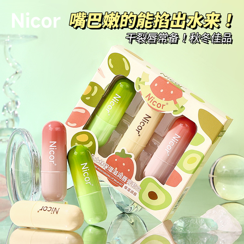 Фруктовый бальзам для губ Nicor, увлажняющий, против трещин, уход за губами