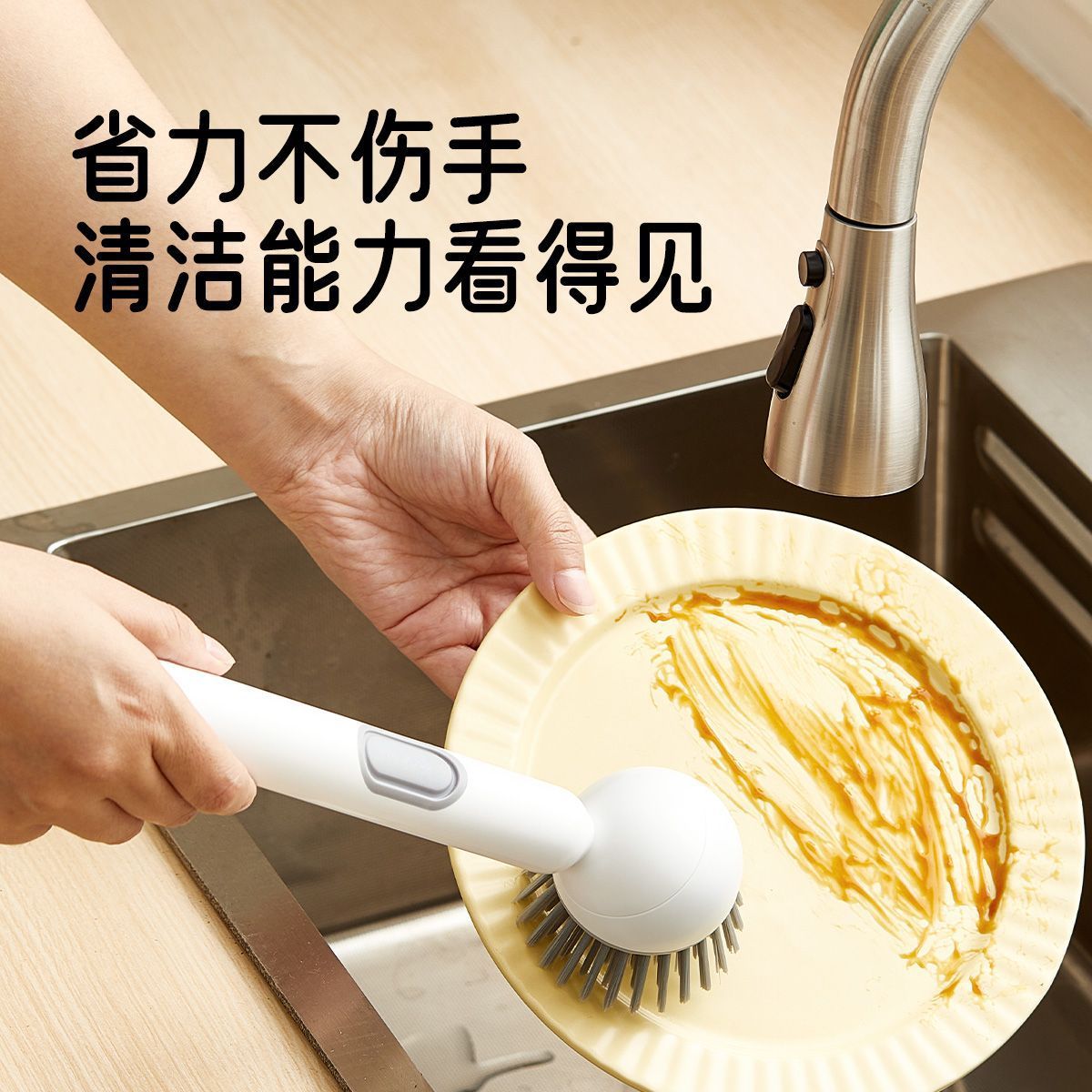 Magic Pot Scrubber for Kitchen Use, Long-Handle Pot Brush, Dishwashing and Pot Cleaning Brush, Non-Stick Oil, Does Not Damage Pots, Dessert Plate Cleaning Brush