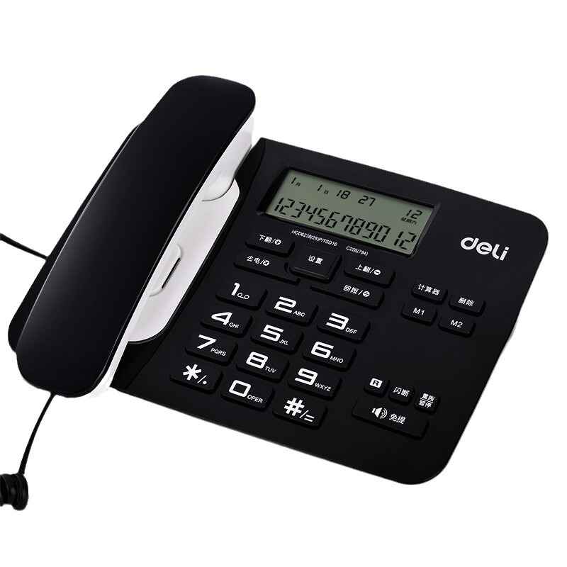 Deli 794 telephone landline fixed telephone office home battery-free dual-interface business caller ID