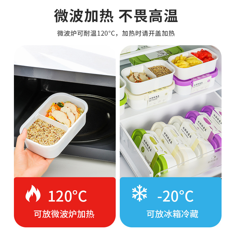 High color value lunch box for primary school students can enter microwave oven office workers with lunch box fruit box with lid