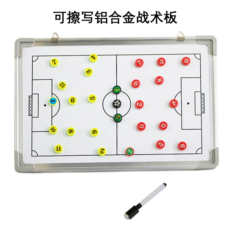 Football Training Tactical Board Aluminum Alloy Tactical Board Coach Board Tactical Exercise Edition Magnetic Erasable Demo Edition