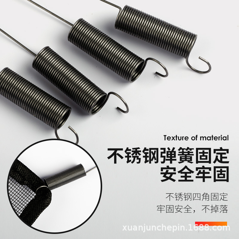 Truck Engineering Vehicle Water Tank Insect-Proof Net Dust Cover Jiefang J6 Light Truck Aowei Tianlong Special Invisible Water Tank Net