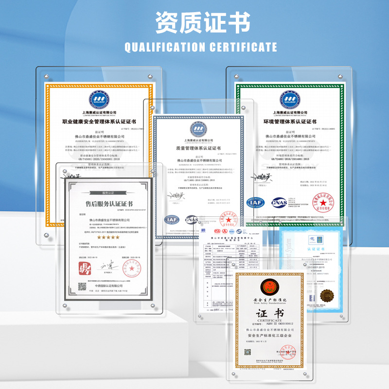 Foshan 316 stainless steel square tube manufacturers mirror wire drawing industrial rectangular tube 304 stainless steel square processing customization