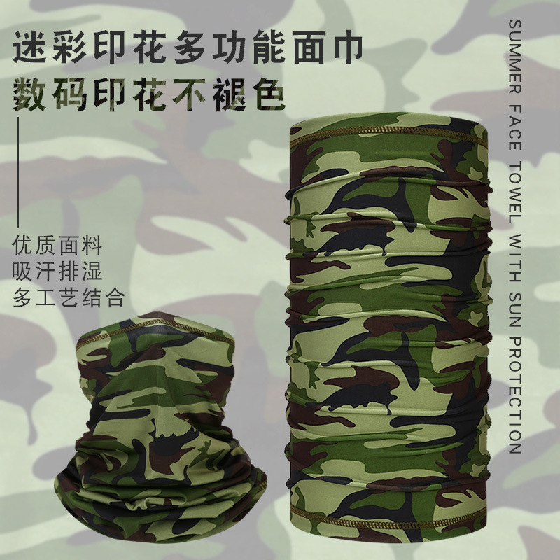 Amazon summer breathable sunscreen ice silk scarf scarf outdoor fishing magic hip hop collar riding mask