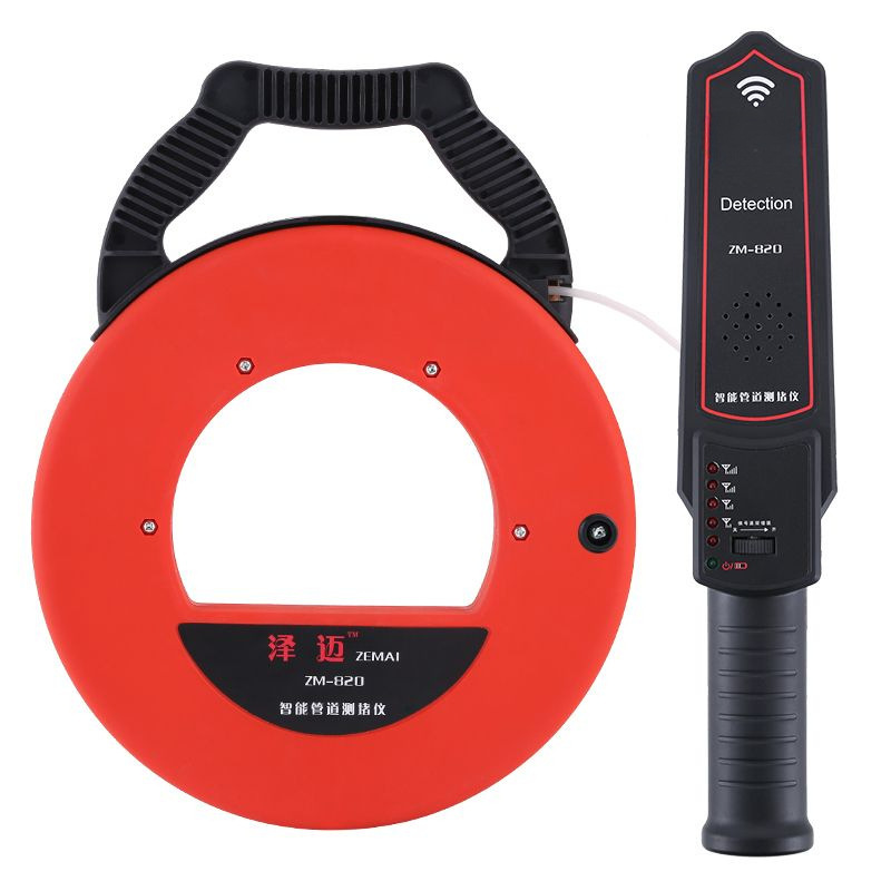 Zemei Wireless Pipe Detector for Electricians, High-Precision Pipe Blockage Remover, Pipe Threading and Unclogging Tool