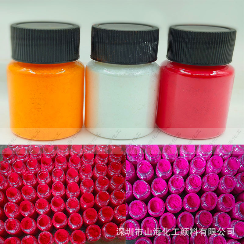 Cross-Border E-Commerce 12 Colors 10g Bottled Water-Based Fluorescent Color Powder Glue Slime Crystal Mud Colorful Fluorescent Pigment