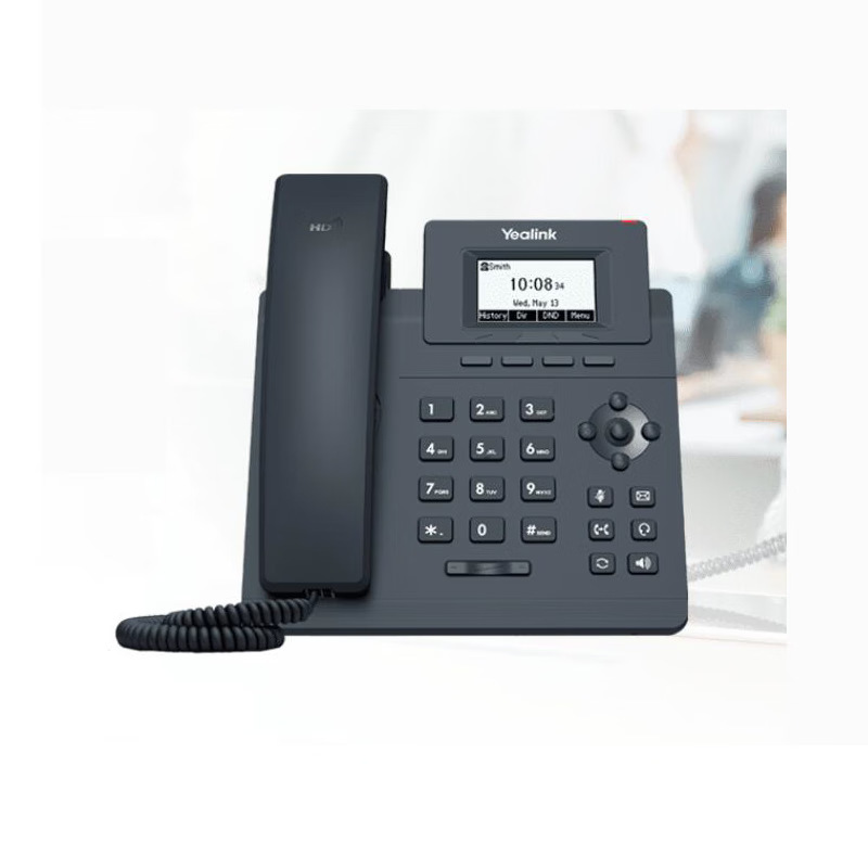 Qiancheng Brain Unicom Ip Phone T30