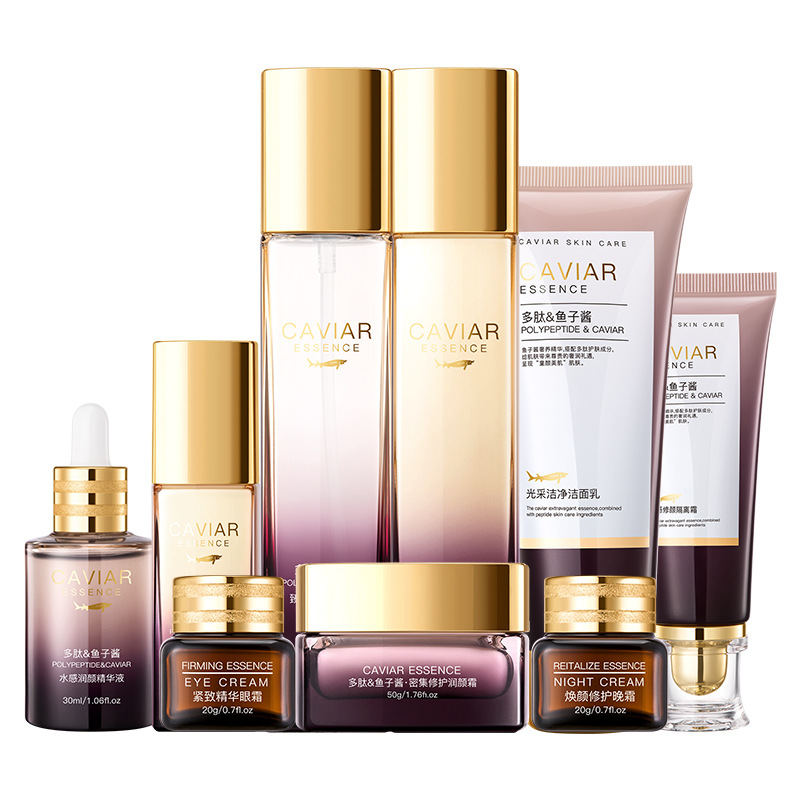 Opei Zhen Mei Liang Yan Repair Nine-Piece Set-Single Product Link