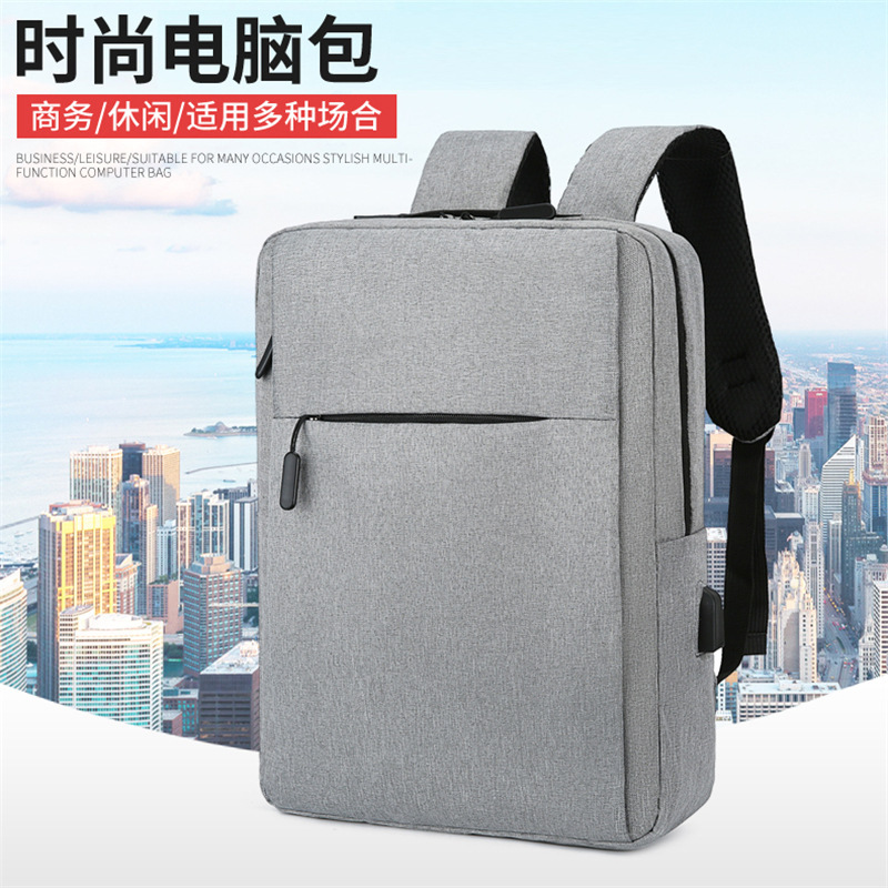 Бизнес рюкзак для путешествий, мужская сумка для ноутбука, сумка для студентов колледжа, настраиваемая с логотипом, подходит для поездок