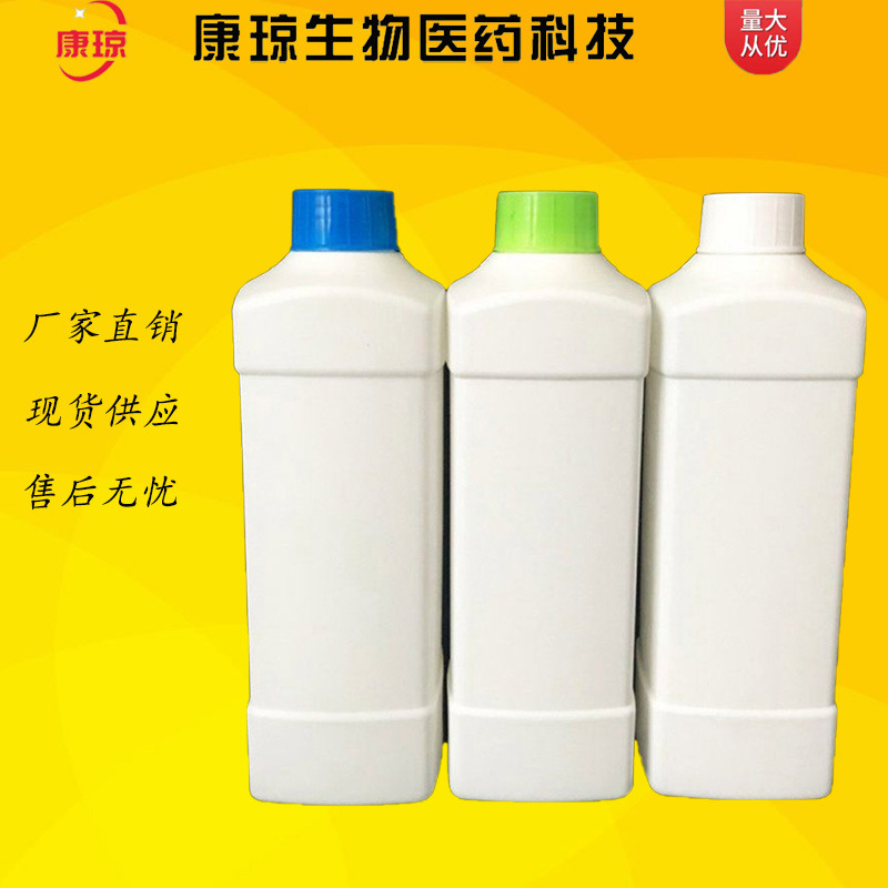 Третичный додецилмеркаптан 25103-58-6 Tdm 500г