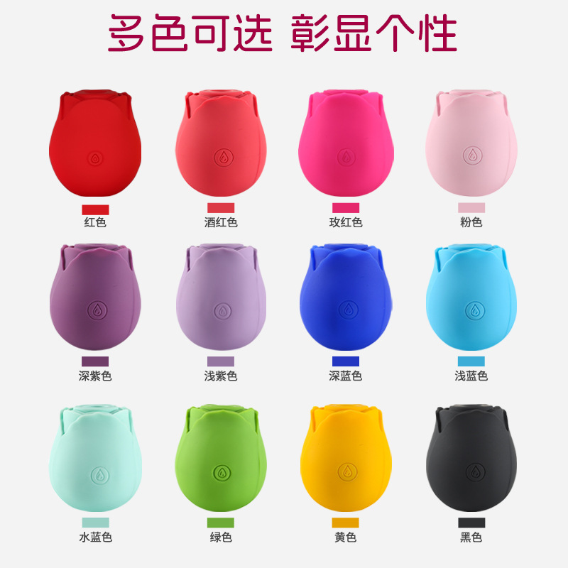 Rose Flower Sucker, Vibrating Egg, Female Vibrator, Private Parts Nipple Stimulation, Adult Products Wholesale