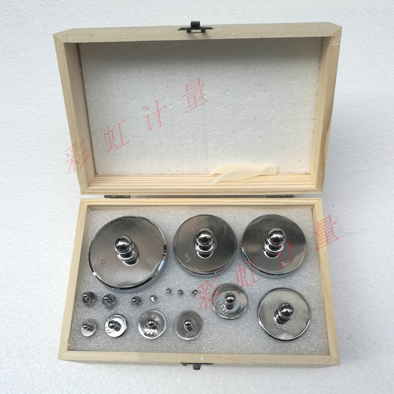 Balance Weight Digital Scale Weighing Correction Weight Set 200g500g1kg2kg5kgkg Student 100g