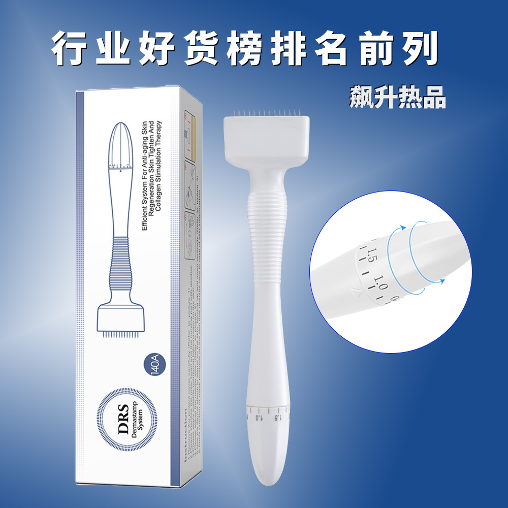 Cross-Border Source Manufacturer Disposable Skin Puncture Needle Stamp Type Scalp Stamp Roller Needle Microneedle Machinery Brand