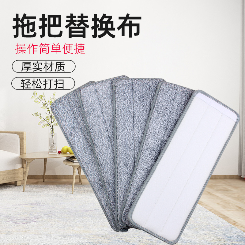 Оптовая замена головы для мопа без рук, абсорбирующая волокнистая голова, для деревянных полов