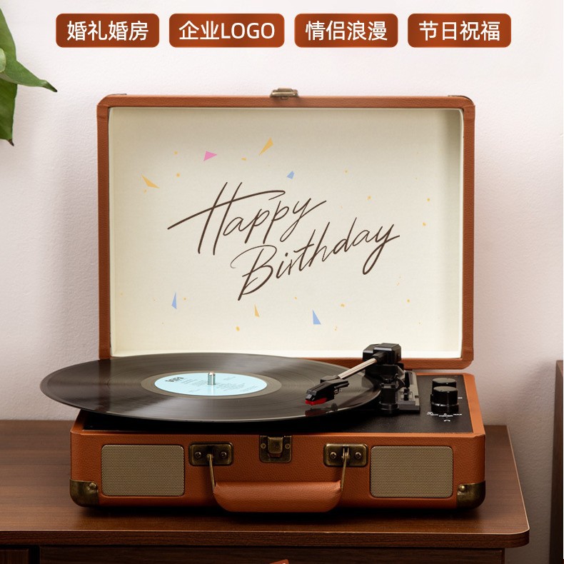 Spot Cross-Border Retro Gramophone Portable Bluetooth Suitcase Vinyl Record Player Suitcase Record Player Gift