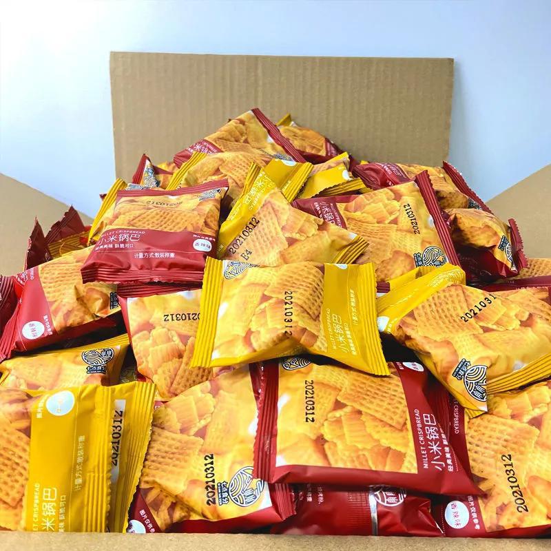 Xiaomi crispy rice nostalgic snack gift bag full box independent small package childhood bulk small food wholesale factory