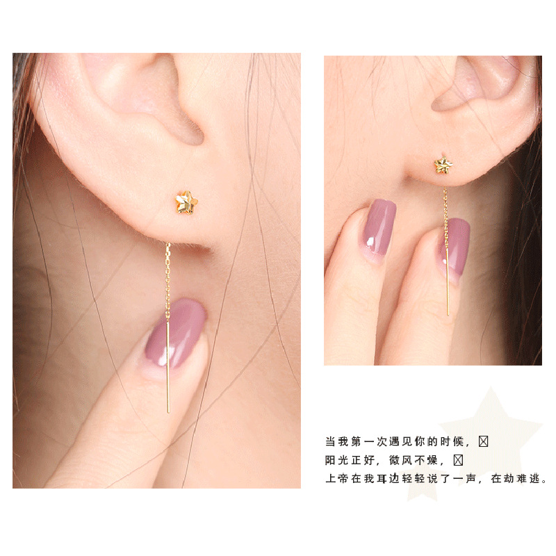 Qianxin Jewelry 18K Earrings Bubble Star Heart Au750 Stud Earrings and Ear Threads Wholesale Dropshipping Korean Style Light Luxury