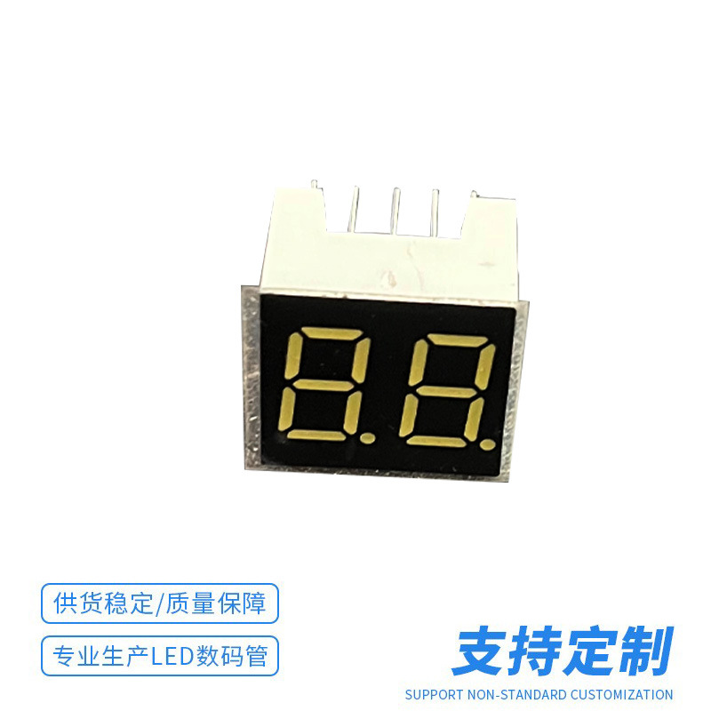 Led Digital Tube Mobile Power Bank White Light Digital Tube 2-Digit Digital Display Color Screen Non-Standard Digital Tube