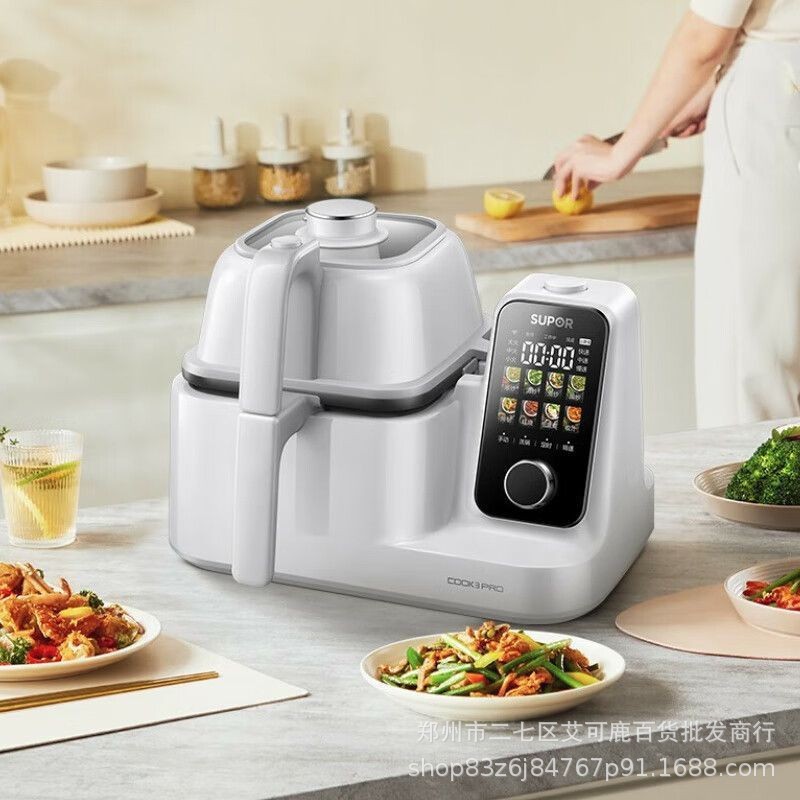 Supor Intelligent Cooking Robot Hot Water Self-Cleaning Multi-Purpose Pot Cooking Machine C30Ts88