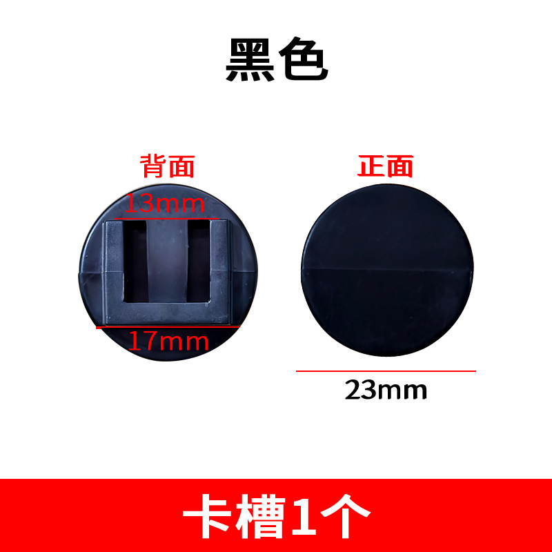 Car Air Outlet Clip Air Conditioning Hole Aromatherapy Perfume Card Slot Hardware Pole Plastic Buckle Accessories Concave Manufacturer