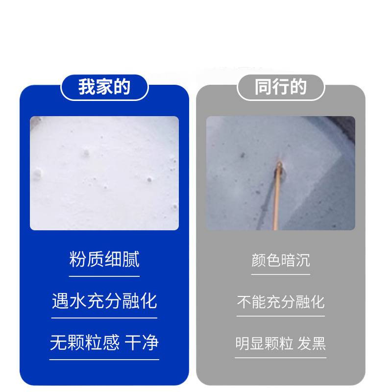 Authentic Raw Lime Block Household Wardrobe Moisture Absorption Box Dehumidification Bag to Remove Mildew and Moisture-Proof Fruit Tree Drying Basement