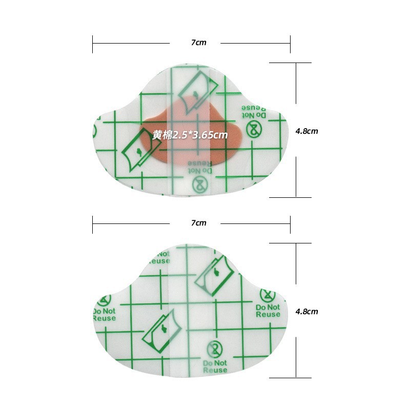 Pu Film Waterproof Ear Patch Shampoo Disposable Waterproof Patch Kidsren's Ear Protection Patch Swimming Bath Anti-Water Ear Protection Patch