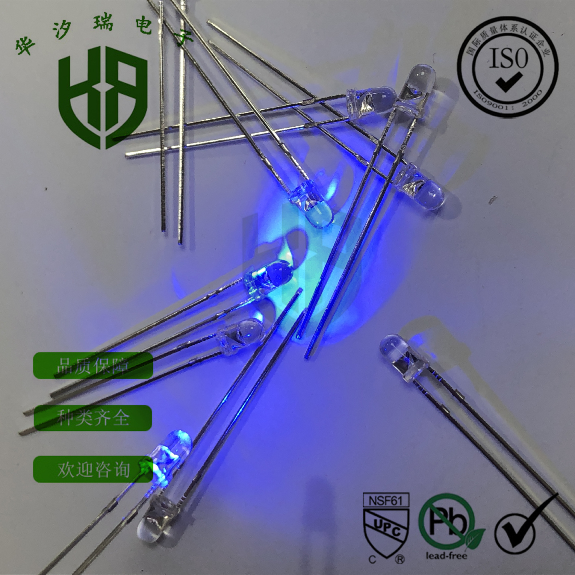Специальное предложение, F3 синие светодиоды, F5 синие светодиоды, белый волос, синий, светодиоды с подключением